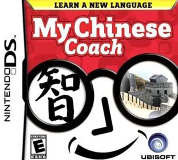 My Chinese Coach - Learn a New Language (USA) box cover front